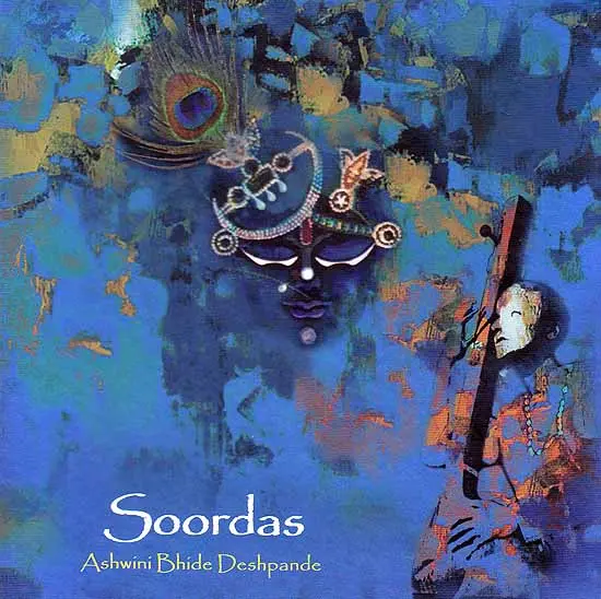 Soordas (With Booklet Inside) (Audio CD)