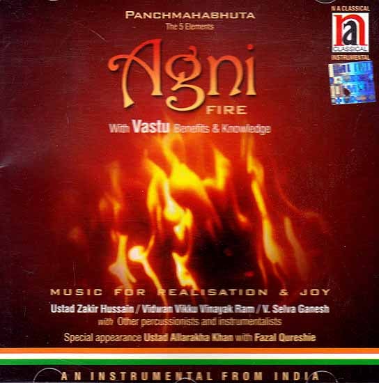 Panchamahabhuta The 5 Elements: Agni (Fire with Vastu Benefits & Knowledge) (Audio CD)