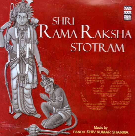 Shri Rama Raksha Stotram (Audio CD)