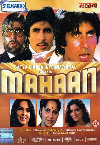The Great Mahaan (DVD): Amitabh Bacchan in Triple Role