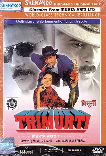 Trimurti (DVD)