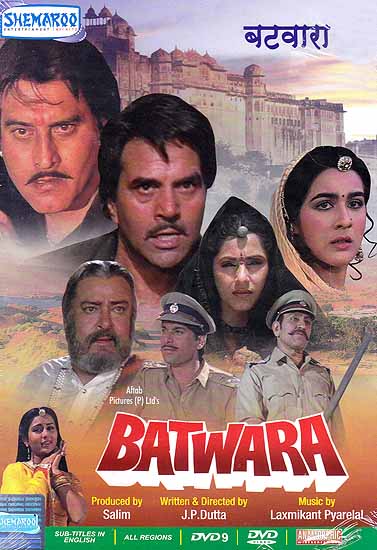 The Division: Batwara (DVD with English Subtitles)