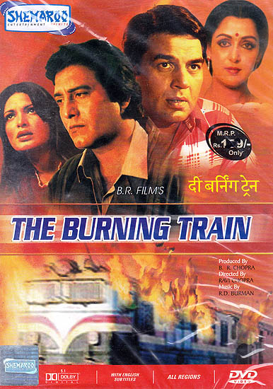 The Burning Train (DVD)