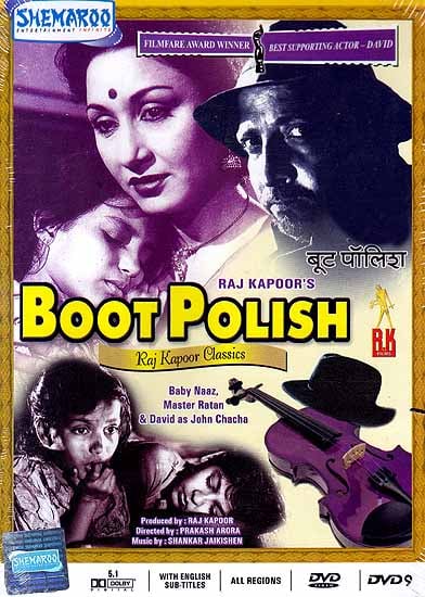 Boot Polish (DVD): A Film by Raj Kapoor