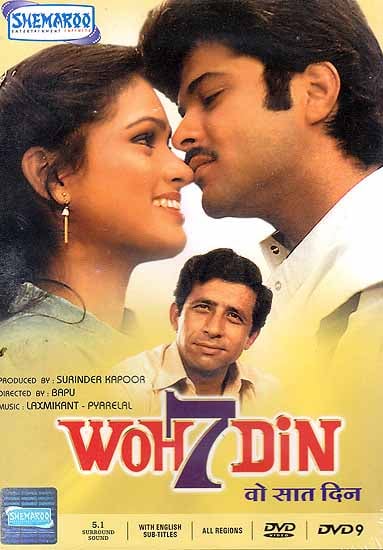 Woh 7 Din (DVD)