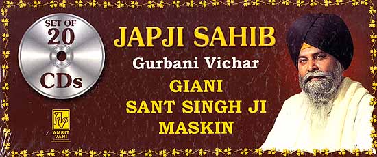 Japji Sahib - Gurbani Vichar (Set of 20 Audio CDs)