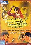Haseen Lamhe Haseen Nagme: Unforgettable Songs from Films Depicting Muslim Culture (DVD)