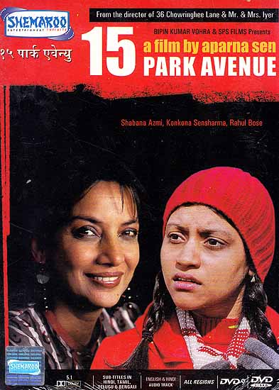 15 Park Avenue – A Film by Aparna Sen (DVD)