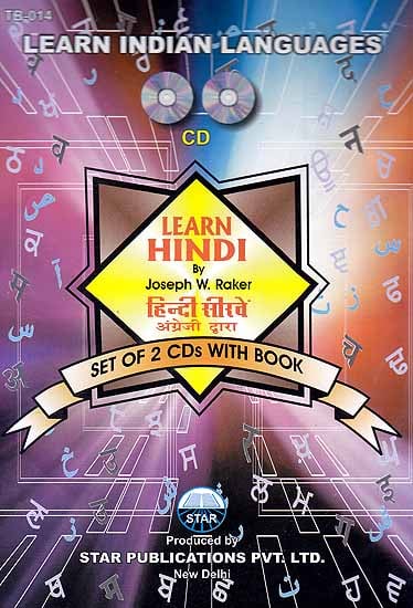 Learn Hindi (Set of 2 Audio CDs with Book)