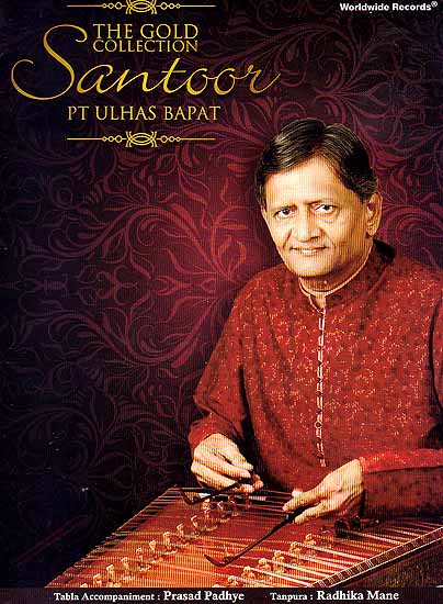The Gold Collection Santoor (Audio CD)