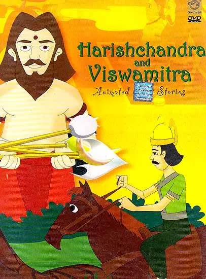 Harishchandra And Viswamitra (Animated Stories) (DVD)