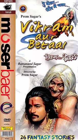 Vikram Aur Betaal: 26 Fantasy Stories (Set of 4 DVDs)