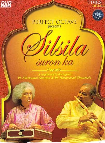 Silsila Suron Ka: A Jugalbandi (DVD)