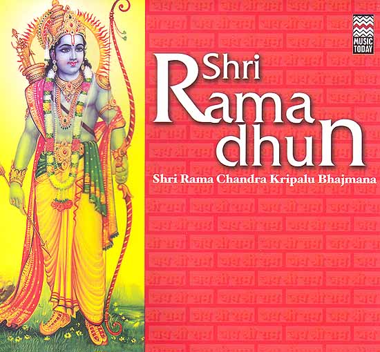 Shri Rama Dhun: Shri Rama Chandra Kripalu Bhajmana (Audio CD)