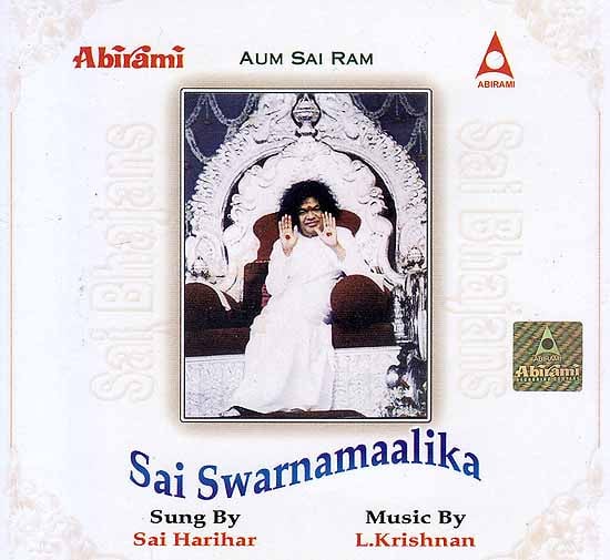 Aum Sai Ram Sai Swarnamaalika (Audio CD)