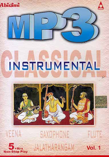 Classical Instrumental (MP3): 5 Hours Non Stop Play