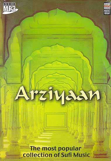 Arziyaan (The Most Popular Collection of Sufi Music) (Audio MP3)