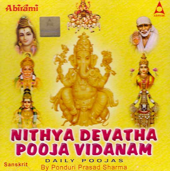 Nithya Devatha Pooja Vidanam - Daily Poojas (Sanskrit) (Audio CD)
