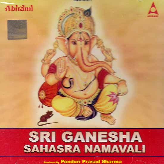 Sri Ganesha Sahasra Namavali (Audio CD)