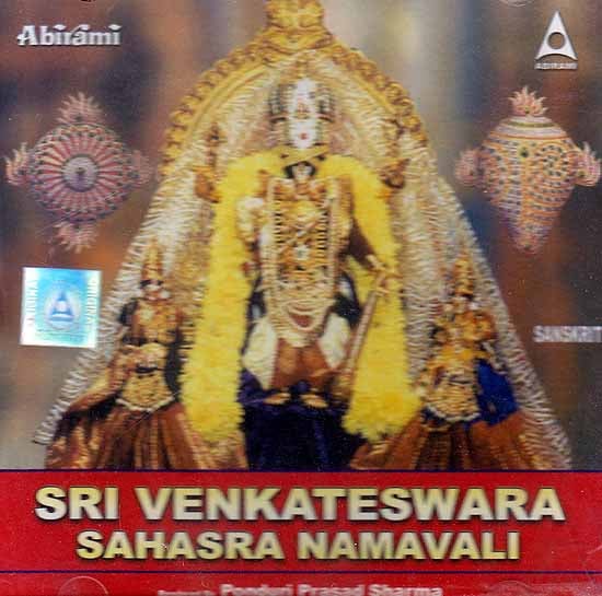 Sri Venkateshwara Sahasra Namavali (Sanskrit) (Audio CD)