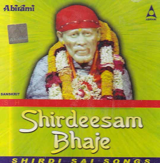 Shirdeesam Bhaje (Audio CD)