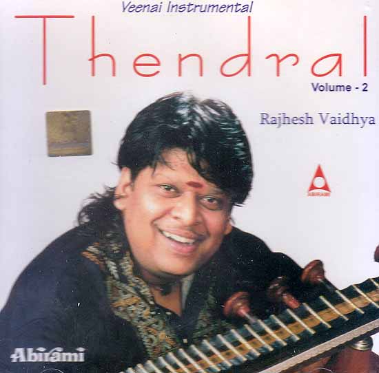 Veenai Instrumental Thendral (Volume 2) (Audio CD)