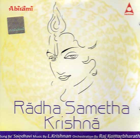 Radha Sametha Krishna (Audio CD)