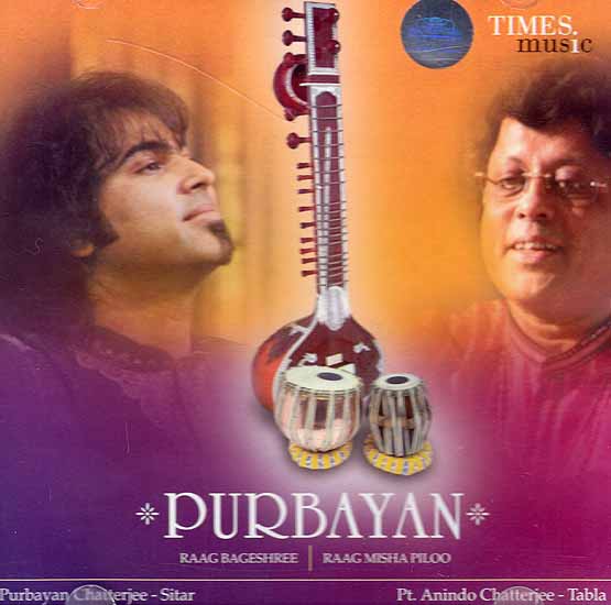 Purbayan (Audio CD)