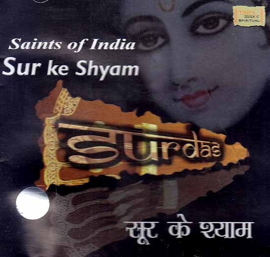 Saints of India Sur Ke Shyam (Audio CD)