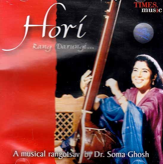 Hori Rang Darungi (Audio CD)