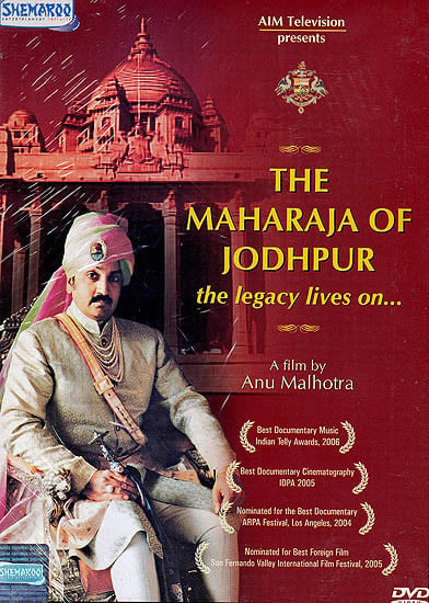 The Maharaja of Jodhpur (The Legacy lives On…) (DVD)