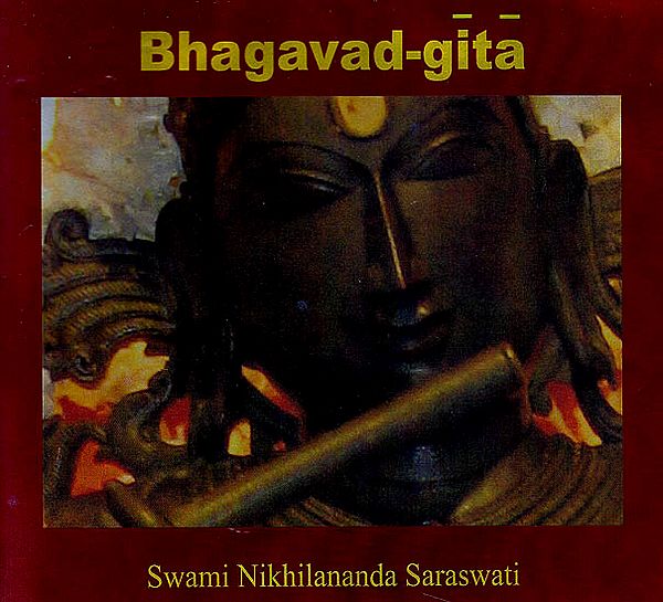 Bhagavad-Gita (Set of 18 MP3 CDs): Shloka by Shloka Explanation of the Complete Gita