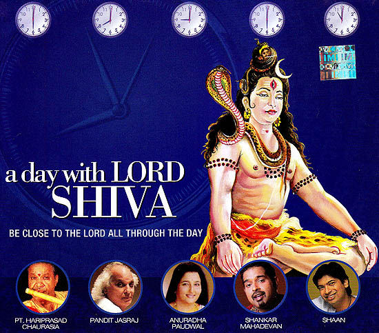 A Day With Lord Shiva: Be Close To The Lord All Through The Day (Audio CD)