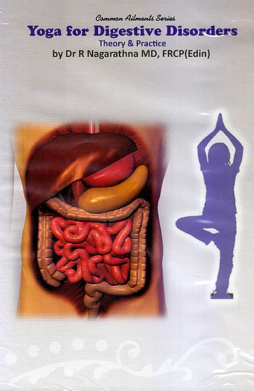 Common Ailments Series: Yoga For Digestive Disorders Theory & Practice (DVD)