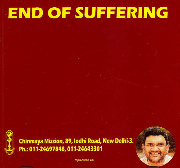 End of Suffering  (MP3)