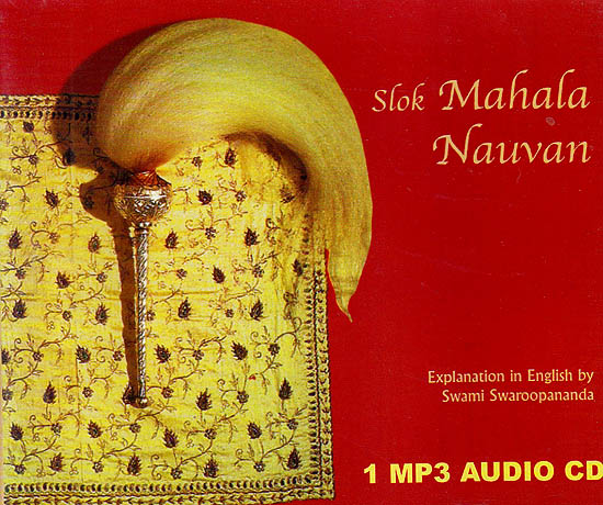 Slok Mahala Nauvan (MP3)