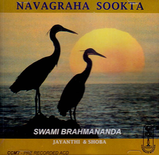 Navagraha Sookta: Jayanthi & Shoba (Audio CD)