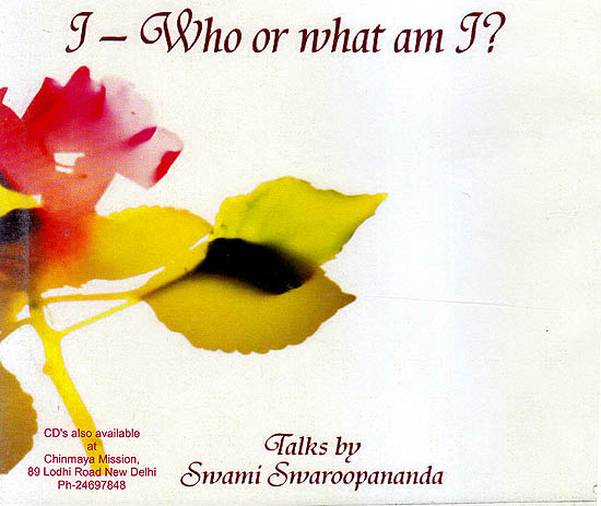 I - Who or What Am I? (Set of Two Audio CDs)