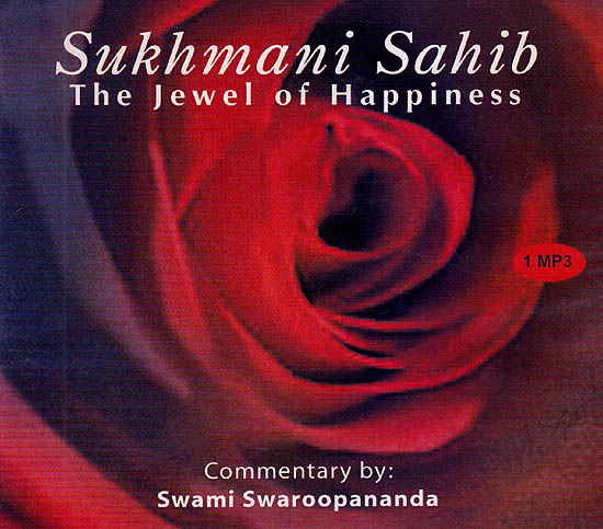 Sukhmani Sahib: The Jewel of Happiness (MP3)