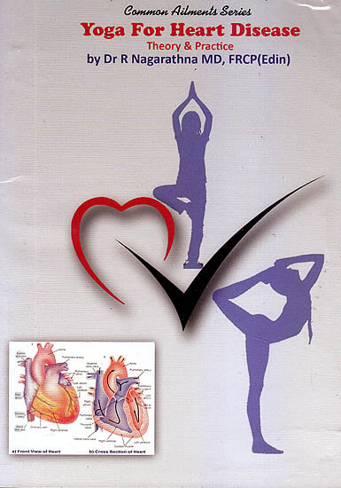 Common Ailments Series: Yoga For Heart Diseases Ache Theory & Practice (DVD)