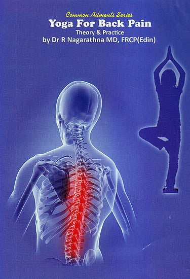 Common Ailments Series: Yoga For Back Pain  Theory & Practice (DVD)