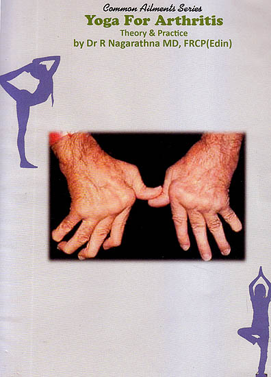 Common Ailments Series: Yoga For Arthritis Theory & Practice (DVD)