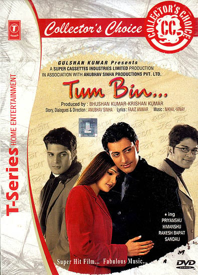 Without You (Tum Bin): Collector’s Choice (DVD)