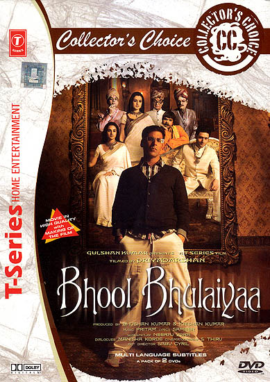 The Labyrnith (Bhool Bhulaiyaa) (Set of 2 DVDs)