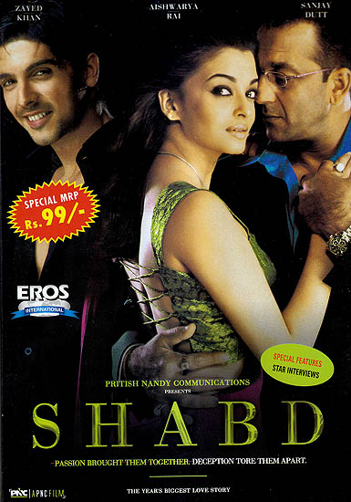 Shabd: The Year’s Biggest Love Story (DVD)