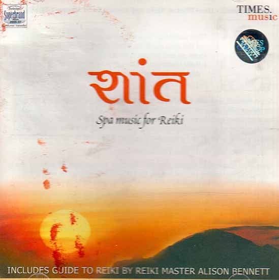 Shaant Spa Music for Reiki (Audio CD with Booklet Inside)