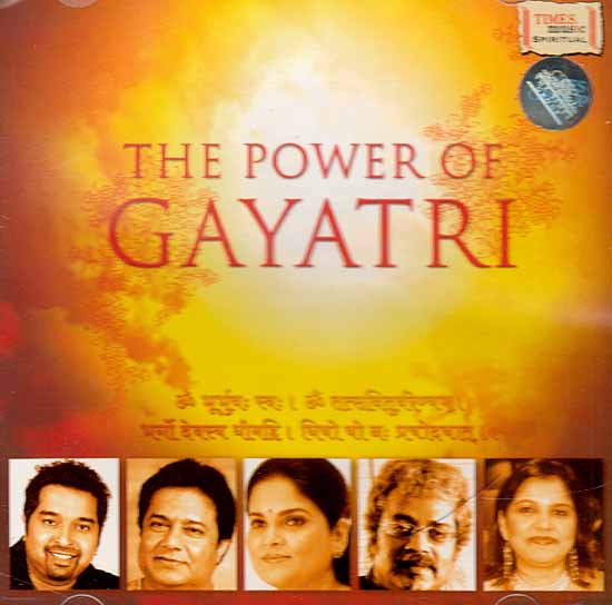 The Power of Gayatri (Audio CD)