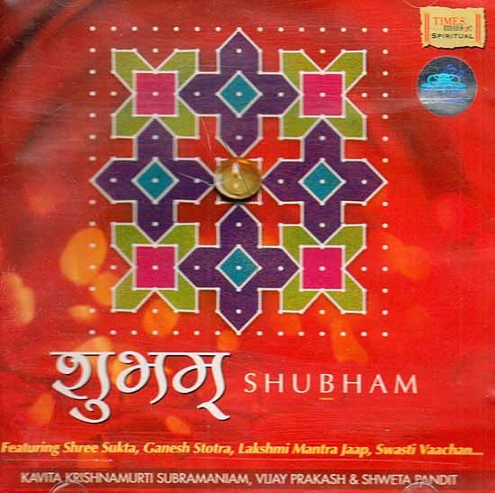 Shubham (Audio CD)