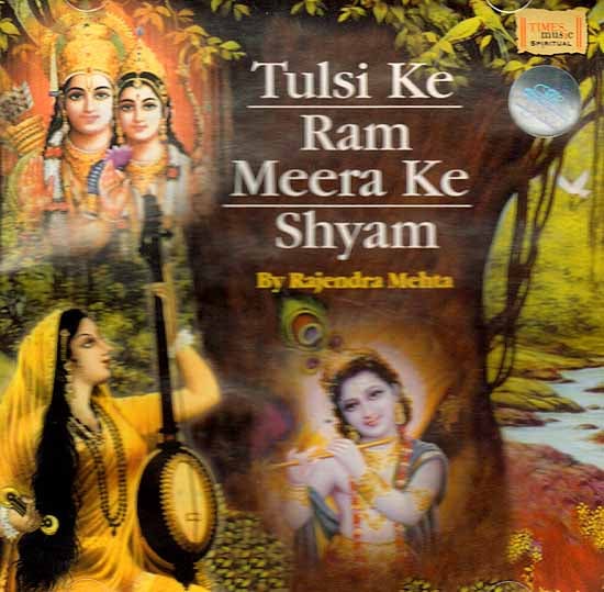 Tulsi Ke Ram Meera Ke Shyam (Audio CD)