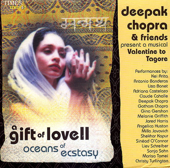 A Gift of Love II Oceans of Ecstasy (A Musical Velentine to Tagore) (Audio CD)